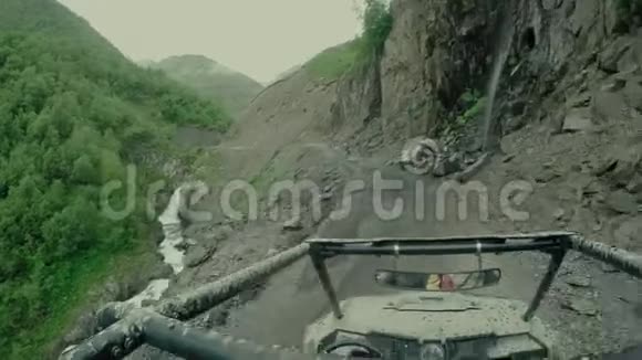 恩杜罗之旅在高加索山区与布吉视频的预览图