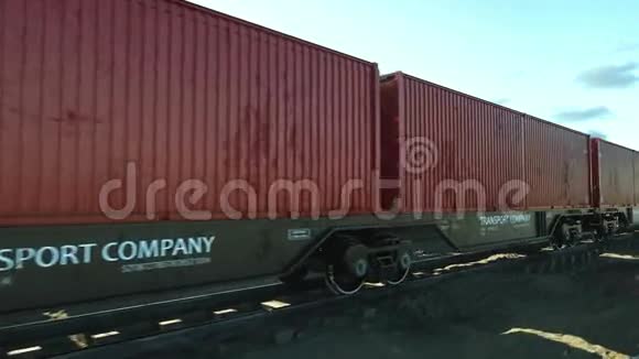 货物集装箱的货运列车神秘的概念真实的电影4k动画视频的预览图