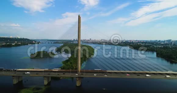 南桥鸟瞰图南地铁电缆桥架鸟瞰图基辅乌克兰视频的预览图
