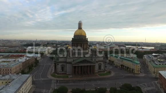 伊萨克斯大教堂空中射击视频的预览图