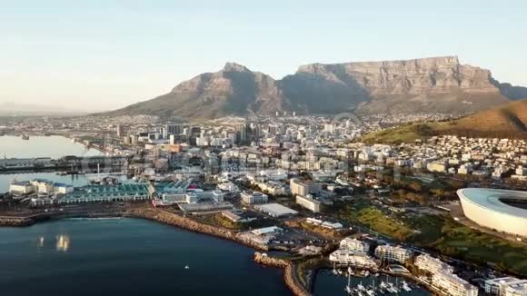 南非开普敦的空中景色视频的预览图