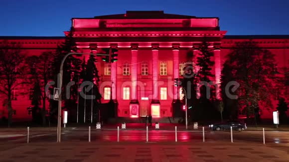 乌克兰基辅国立大学红色大楼视频的预览图