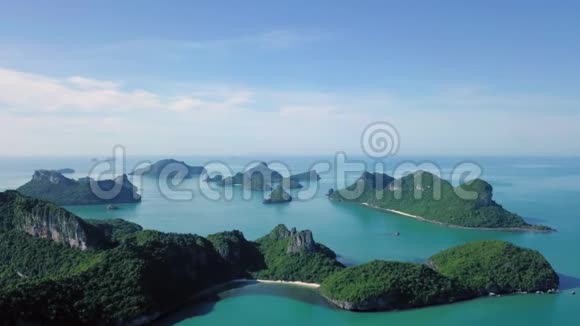 泰国昂松国家海洋公园的热带岛屿鸟瞰图视频的预览图