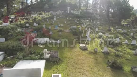 菲律宾的天主教墓地视频的预览图