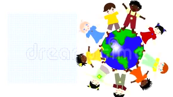 不同种族的孩子在绿色星球上旋转视频的预览图