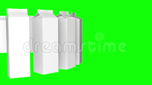 牛奶或果汁盒三维视频的预览图