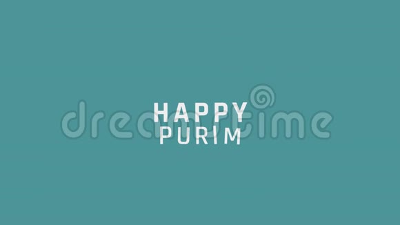 Purim假日问候动画带有gragger图标和英文文本视频的预览图