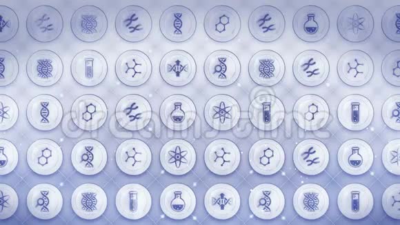 一组基因图标生物技术研究背景各种商业图标集合CG循环动画视频的预览图