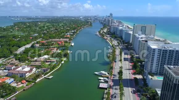 迈阿密大厦航空录像视频的预览图
