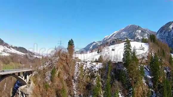 阿尔卑斯山加斯坦视频的预览图