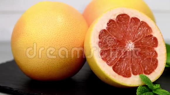 成熟的葡萄柚视频的预览图