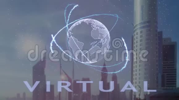 现代都市背景下的地球三维全息虚拟现实文本视频的预览图