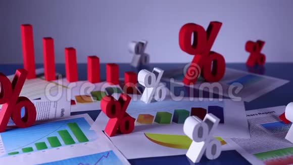 利率商业和金融概念视频的预览图