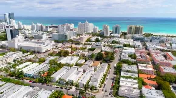 航空迈阿密海滩风景视频的预览图