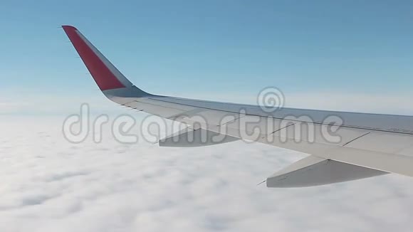 飞机的机翼从窗口视频的预览图