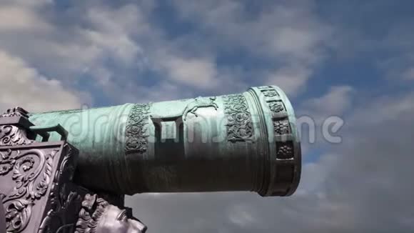 沙皇大炮俄罗斯克里姆林宫视频的预览图