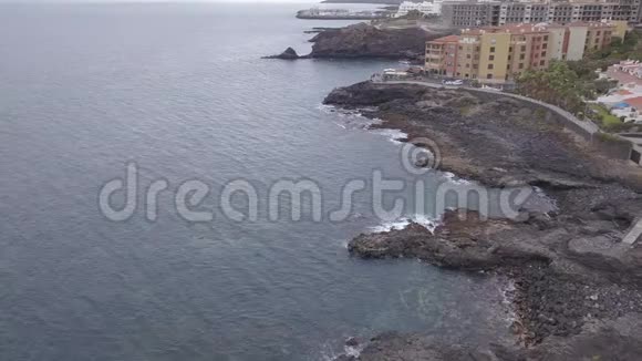 鸟瞰特内里费岛西班牙加那利大西洋无人驾驶飞机俯视4K超高清视频视频的预览图