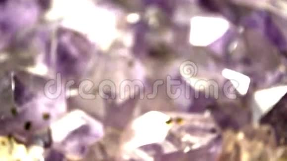 紫晶石视频的预览图