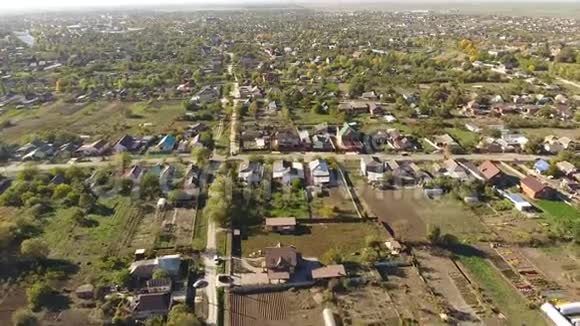 村庄的俯视图波塔夫斯卡亚村视频的预览图