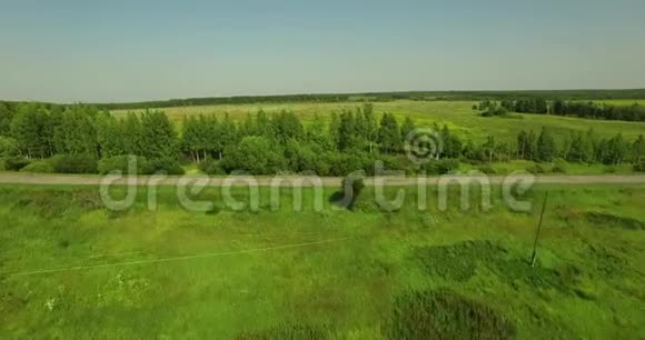俄罗斯风景优美的鸟瞰图视频的预览图