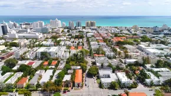 美国佛罗里达州迈阿密海滩无人机航空公司视频的预览图