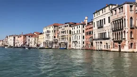 传统威尼斯之家意大利视频的预览图