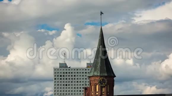 加里宁格勒大教堂塔视频的预览图