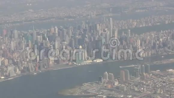 纽约市鸟瞰4K视频的预览图
