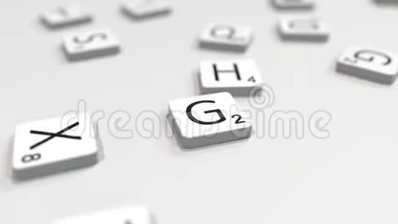 用拼字字母组成GAME单词编辑3D动画视频的预览图