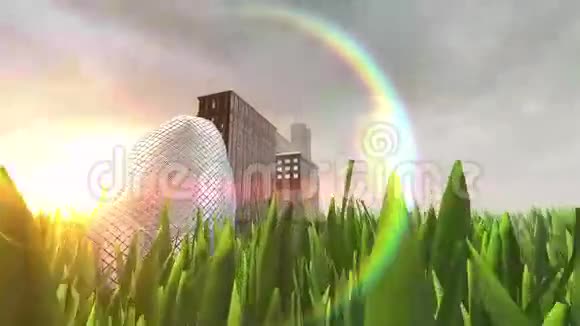 阴天时建筑物和草地之间的小阶段视频的预览图