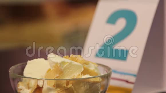 冰淇淋生产奶油视频的预览图