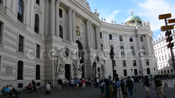 维也纳夏日视频的预览图
