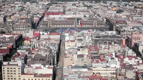 墨西哥城历史中心视频的预览图