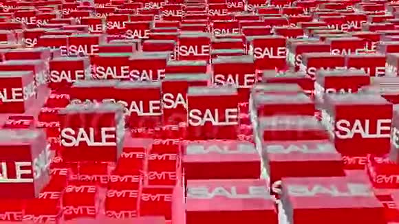 带有红色销售信息的立方体视频的预览图