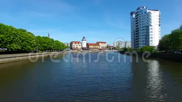 春天的城市景观加里宁格勒视频的预览图