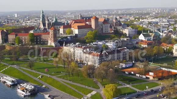 克拉科夫全景波兰视频的预览图