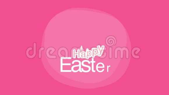 动画特写复活节快乐文字和粉红色背景的兔子视频的预览图