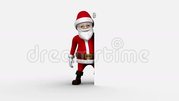 卡通圣诞老人呈现白色背景视频的预览图