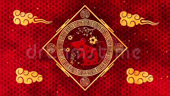 农历新年春节背景用金鼠闪闪的星和云中国新年动画视频的预览图