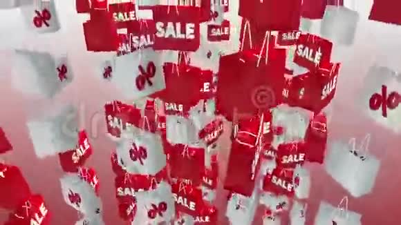 白色和红色购物袋有出售和百分比的铭文视频的预览图