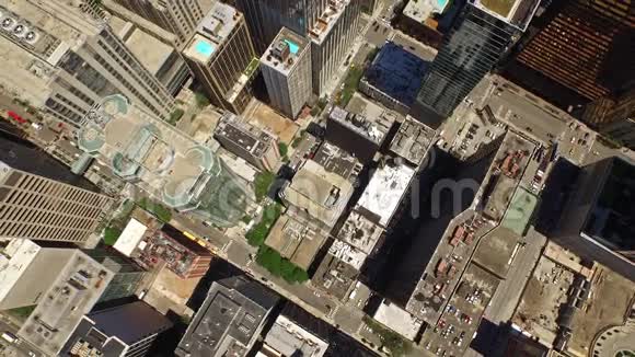 伊利诺伊州芝加哥日视频的预览图