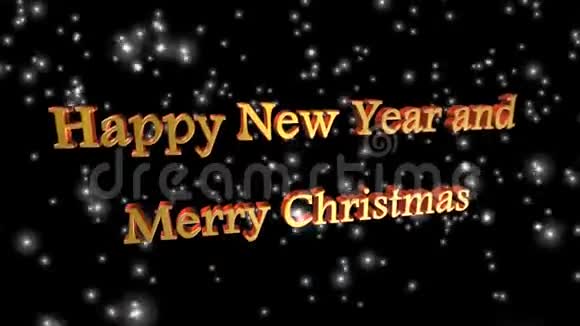 新年快乐圣诞快乐3D插图最佳动画视频的预览图