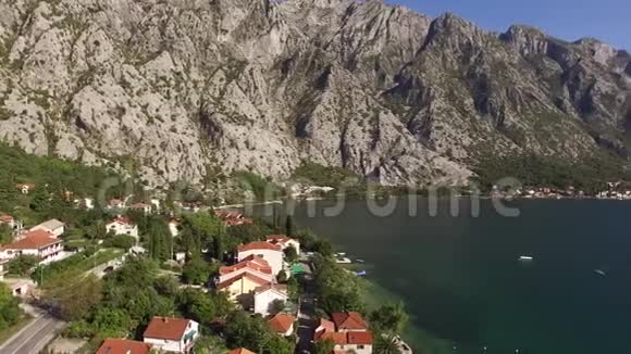 海边的山里的别墅黑山科托湾视频的预览图