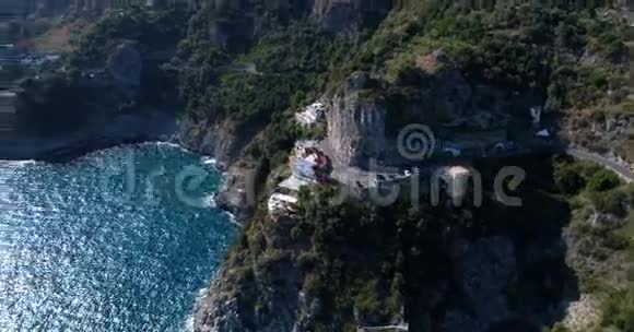 意大利南部美丽的阿玛菲海岸鸟瞰图视频的预览图