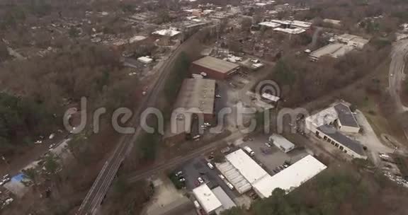 罗利NC钻机鸟瞰城市视频的预览图
