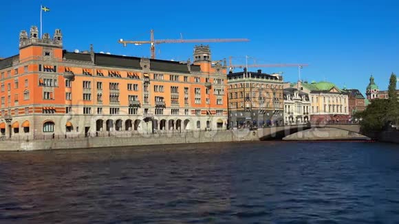 斯德哥尔摩旧城区建筑旧房子街道和社区视频的预览图