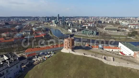维尔纽斯古城三个过山格迪米纳斯城堡视频的预览图
