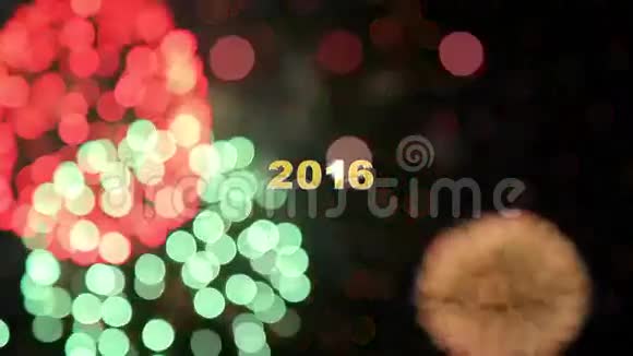 2016年新年快乐圣诞动画视频的预览图
