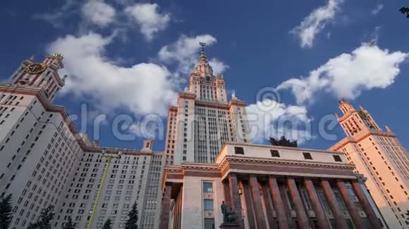 莫斯科国立大学主楼俄罗斯视频的预览图