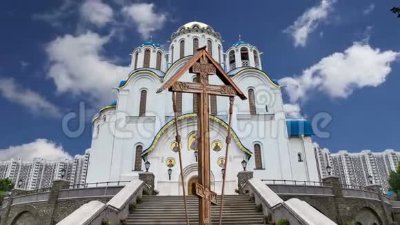 俄罗斯莫斯科亚森沃神母亲保护教会视频的预览图